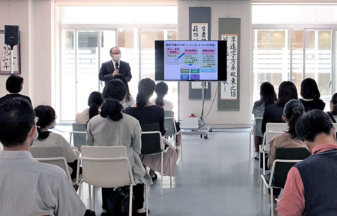 【トライ通塾生】ミニ説明会＆学校見学会