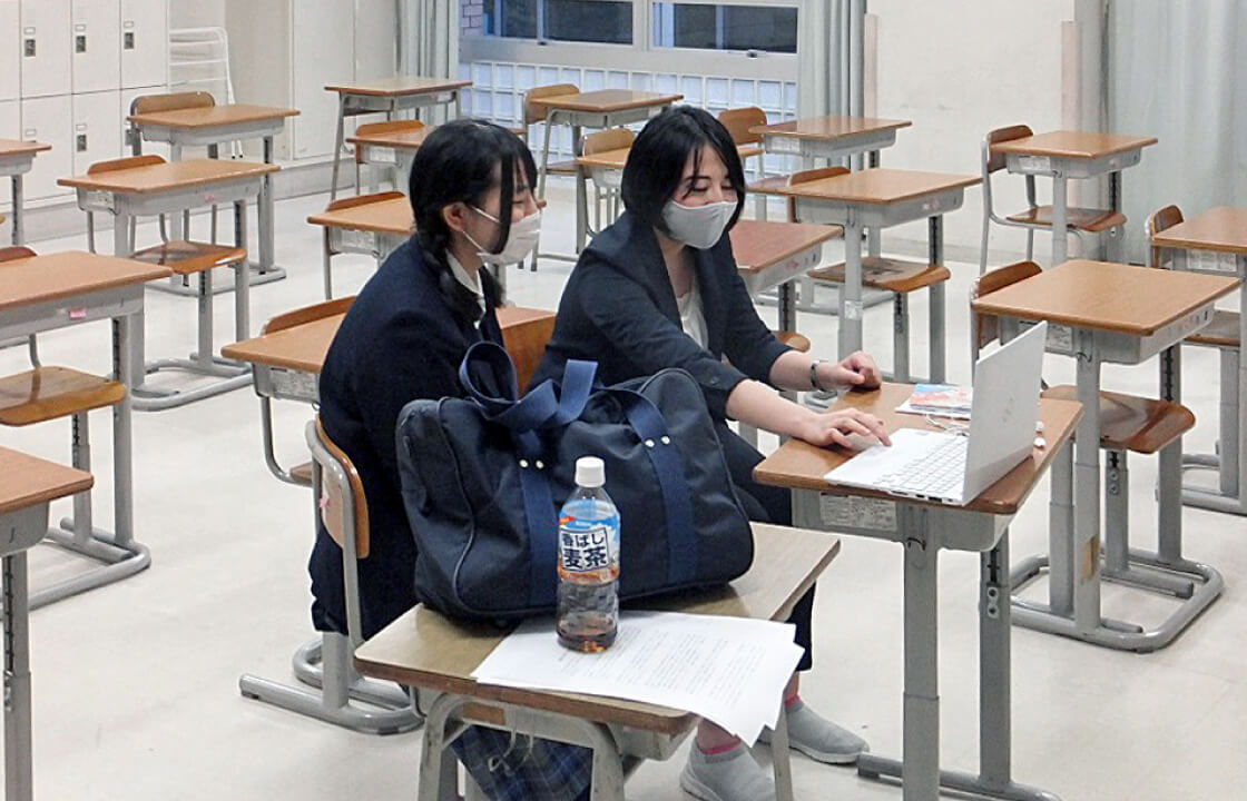 【生徒による】オンライン個別相談会
