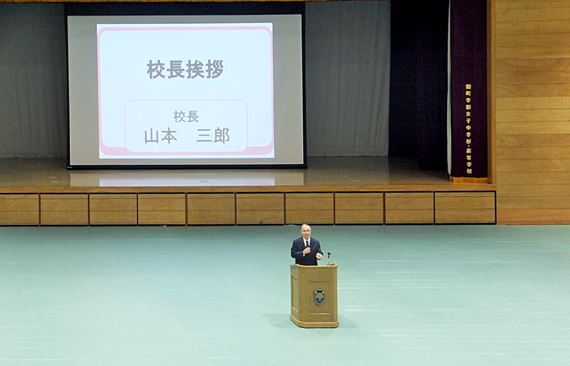 四谷大塚志望校判定テスト 会場校説明会