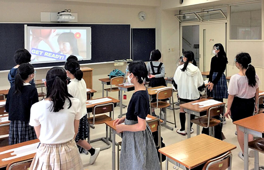 体験イベント