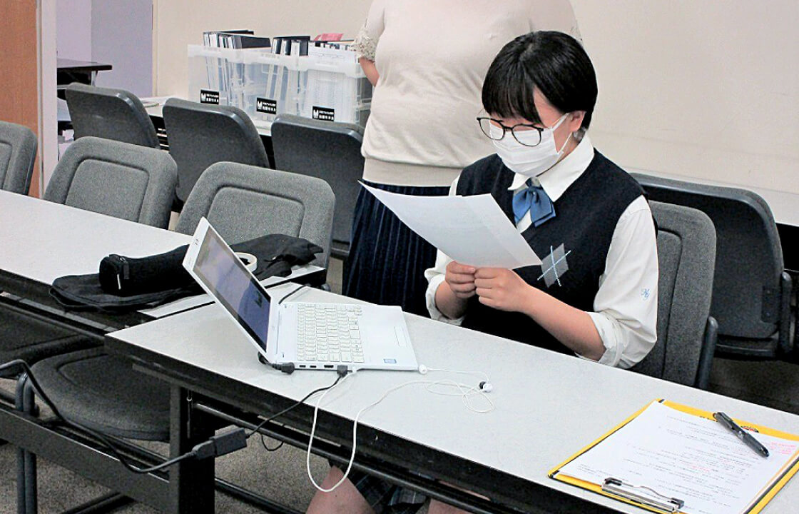 オンライン学校説明会