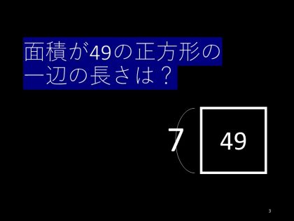 こうじまちone Shot を更新しました オンライン授業の紹介 ３ 麴町学園女子でなりたい自分を見つけ 実現する