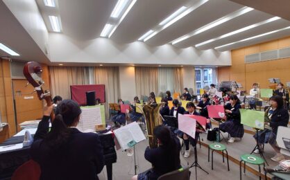 吹奏楽部