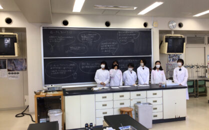 サイエンス同好会