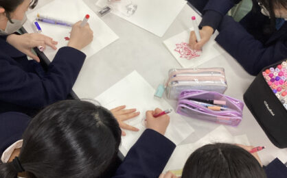 漫画研究同好会